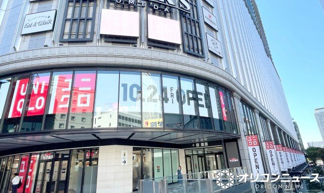 ユニクロ、大阪にグルーバル旗艦店『UNIQLO UMEDA』 （C）ORICON NewS inc.
