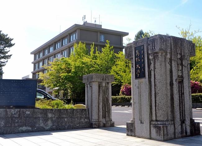 「ジャーナリズムと地域社会」の授業が行われている島根大＝松江市西川津町