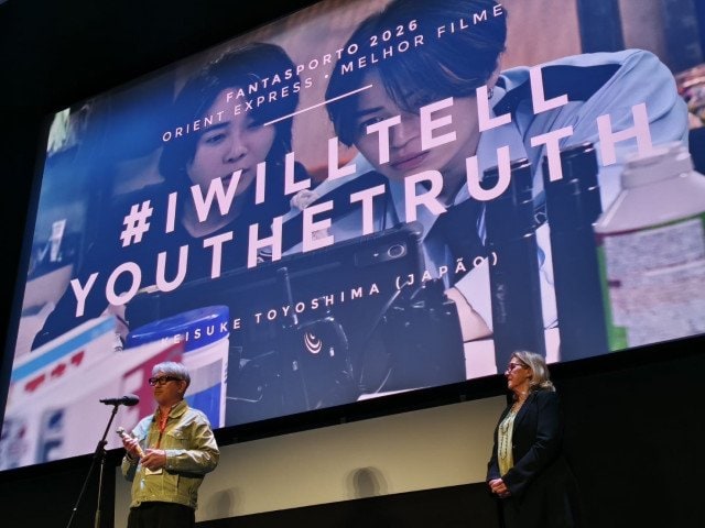 映画『#真相をお話しします』が「第46回ポルト国際映画祭」でアジア映画の最高賞を受賞