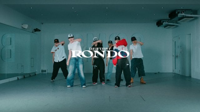 BE:FIRST「Rondo」Dance Practice映像公開