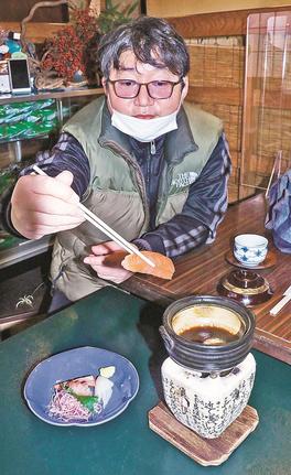 刺身の醤油煮