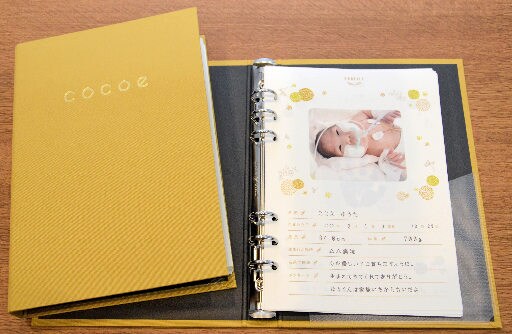 障害のある子や医療的ケアの必要な子の成長を記録できる育児ノート「cocoe(ココエ)」
