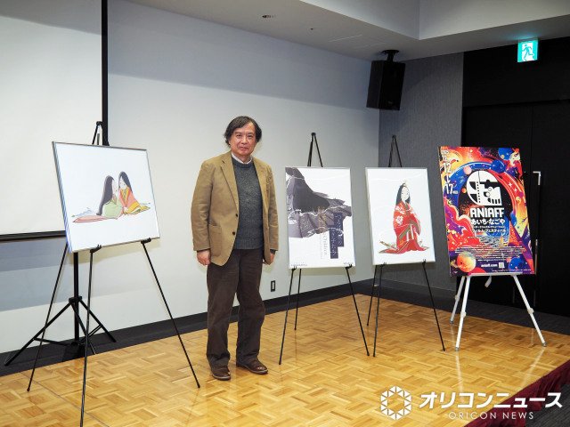 ANIAFFで『つるばみ色のなぎ子たち』で描くこれまでとは違う清少納言・枕草子・平安時代について講演を行った映画監督の片渕須直 (C)ORICON NewS inc.
