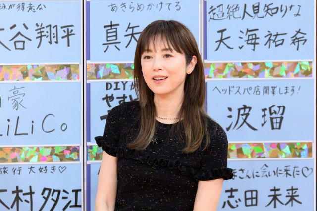 11日放送『痛快!明石家電視台』より(C)MBS