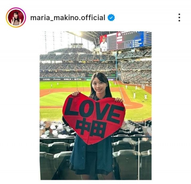 牧野真莉愛「日韓ドリームプレイヤーズゲーム 2025」（写真はインスタグラム @maria_makino.official より）