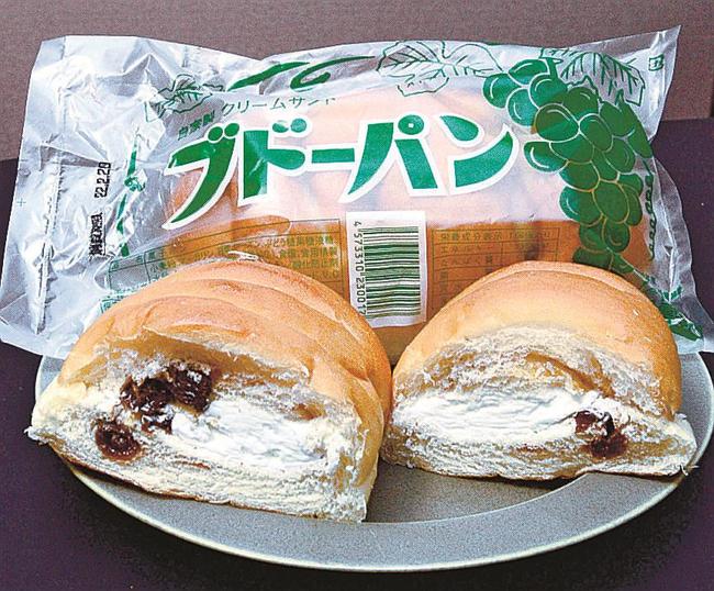 自家製クリームや干しぶどうが詰まった「ブドーパン」