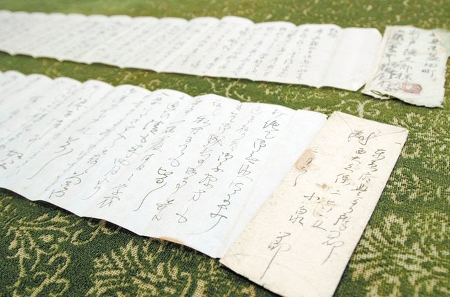 小泉八雲の夫人・セツから折戸徳三郎宛てに出された手紙(資料)