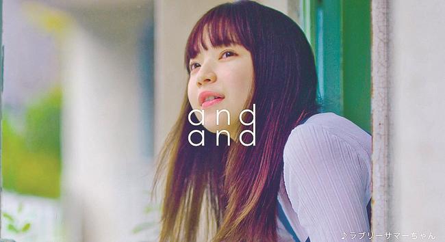 石原さんが手掛けた花王「ａｎｄａｎｄ」のウェブＣＭ