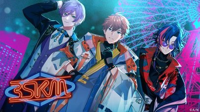 北見遊征×魁星×榊ネスの3SKM、新春にラジオ特番 にじGTAの名言「ぜっ