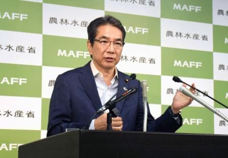 江藤拓農相