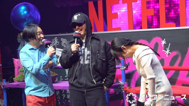 Netflixリアリティシリーズ『ラヴ上等』“Special Night”イベント(左から)永野、AK-69、MEGUMI (C)ORICON NewS inc.