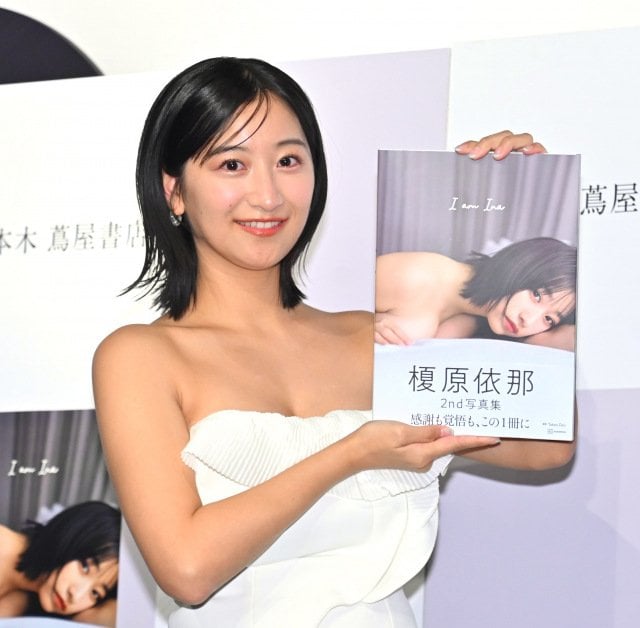 榎原依那 （C）ORICON NewS inc.