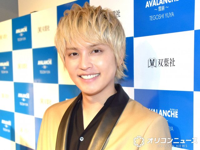 手越祐也 (C)ORICON NewS inc.