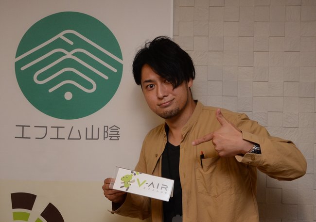 エフエム山陰でパーソナリティーとして活躍する高田リオンさん（36）