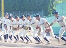 出雲商ナイン