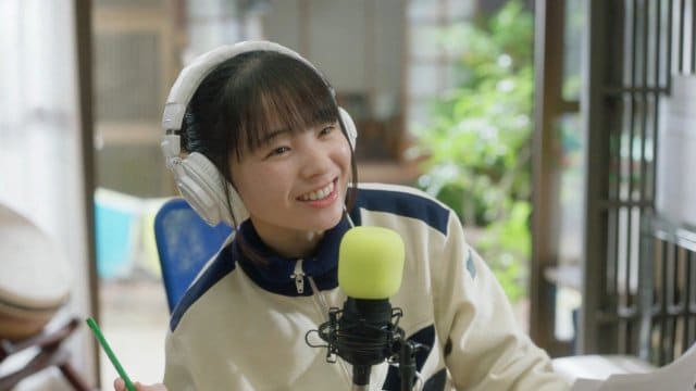 夜ドラ『ラジオスター』に主演する福地桃子(C)NHK