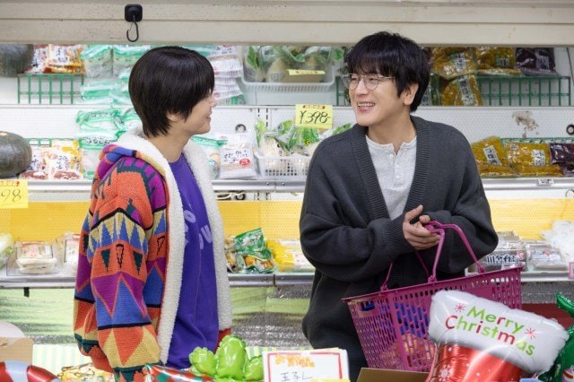 『ぼくたちん家』第8話より（C）日本テレビ