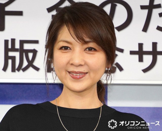 飯島直子 (C)ORICON NewS inc.