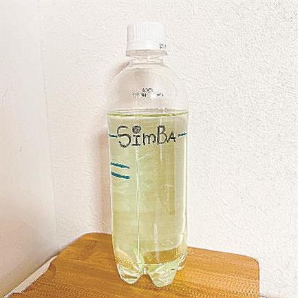 心颯ちゃんの体重と同じ重さの水を入れたペットボトル。離れていてもわが子の成長を感じられた（森梨紗子さん提供）