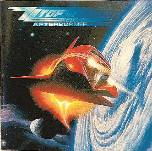 アルバム「アフターバーナー」