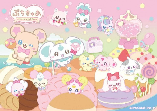 『ぷちきゅあ』シーズン2、9日配信開始 （C）ぷちきゅあぱーとなーず