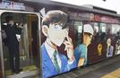 デザインがリニューアルされた「コナン列車」＝１８日午後、ＪＲ鳥取駅