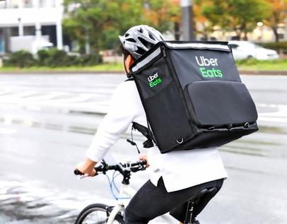 ウーバーイーツ山陰進出 松江、鳥取で料理宅配 | 山陰中央新報デジタル