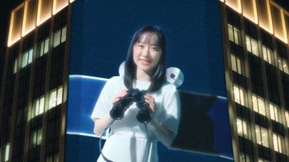 芦田愛菜、人工衛星の化身に変身 大胆なスケールの演出にワクワク