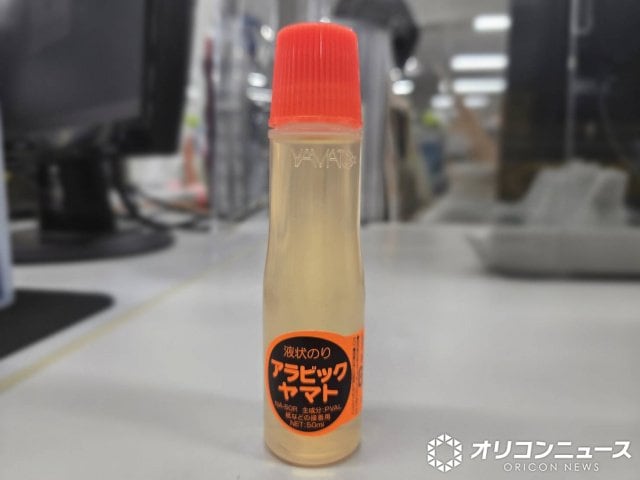 ヤマト株式会社のロングセラー液状のり「アラビックヤマト」