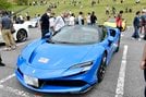 現行モデルのフェラーリ＝鳥取県大山町大山（写真の一部を加工しています）