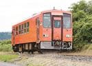 レール高温による運転見合わせが相次ぐＪＲ木次線の普通列車＝雲南市木次町里方
