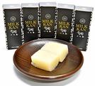 光明堂が発売した「牛乳羹」