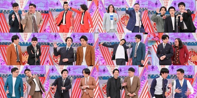 16日放送『第15回ytv漫才新人賞 ROUND2』=12組(C)ytv