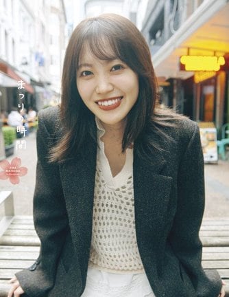 櫻坂46松田里奈1st写真集『まつりの時間』通常版表紙　撮影／北浦敦子（C）幻冬舎