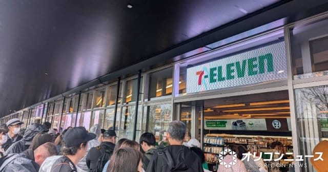 大阪・関西万博のセブン-イレブン＝閉幕日の様子（C）ORICON NewS inc.