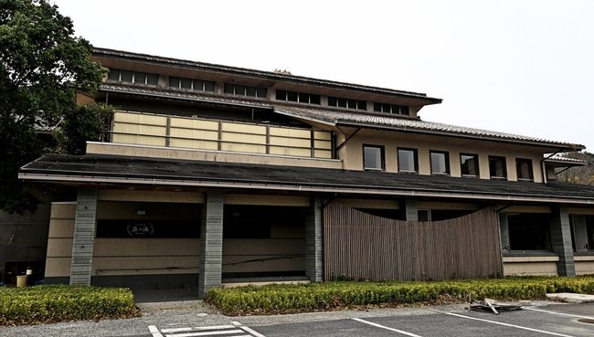 いわみ温泉霧の湯（資料）