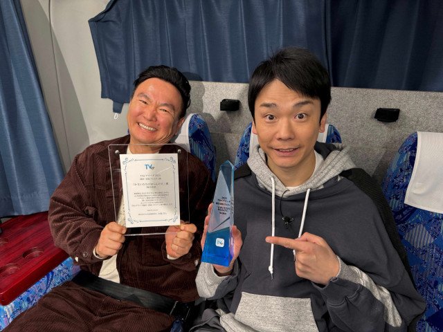 『かまいたちの知らんけど』MCを務めるかまいたち(左から)山内健司、濱家隆一(C)MBS