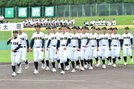 大田