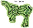 コース見取り図