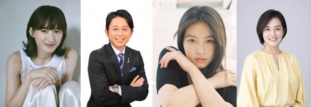 『第76回NHK紅白歌合戦』の司会を務める（左から）綾瀬はるか、有吉弘行、今田美桜、鈴木奈穂子アナ