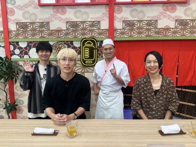 24日放送の『あちこちオードリー』（C）テレビ東京
