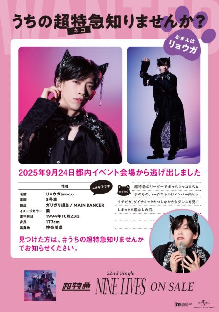 都市の追放者　USオリジナル映画ポスター Amazon.co.jp: ポスターUSA – トトロアニメ映画ポスター光沢