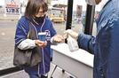 会場では手指消毒などの感染症対策を取って試合が行われた