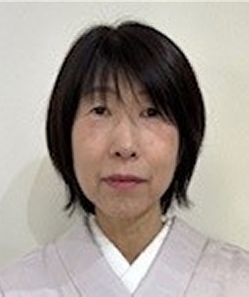 表千家　古田順子