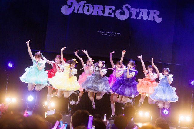 初の単独ライブ『1st STAR』を開催したMORE STAR 写真:ヨシモリユウナ