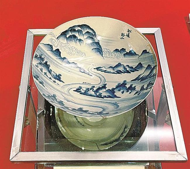 船通山大川図盃(長歳山天保製銘入)