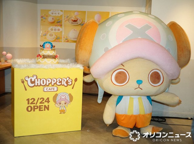 ONE PIECE』チョッパー、ケーキで祝われ喜びを全身で表現 きょう12・24