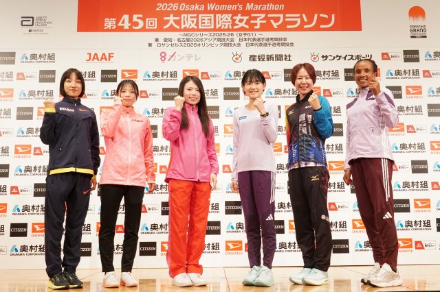 きょう開催『大阪国際女子マラソン』招待選手6人が意気込み カンテレ