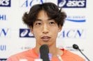 三浦龍司選手