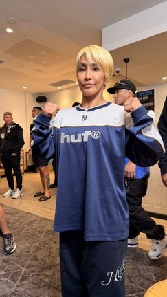 オーストラリアでプロボクサーデビューする山本美憂